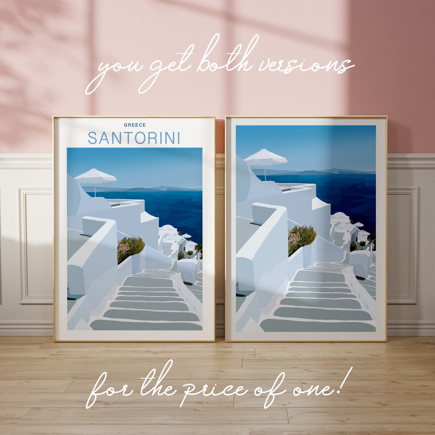 Santorini Blue